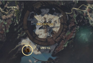 Haramel entrance asmo.jpg