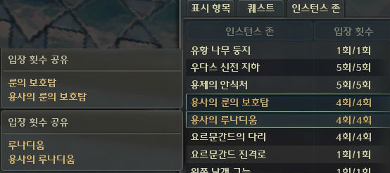 82676a7d3d2d3acbaf8682e3.png