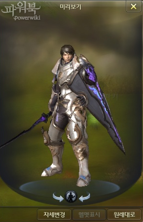 7daf6ea0e71b5d3b8edf9933.png