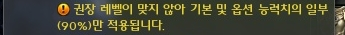 Db7fb3eeeefe9bd9108a940c.png