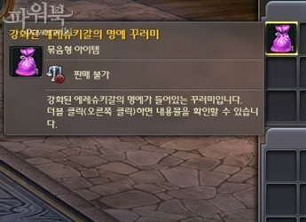 833cfe1af5a3d2e0506e4479.png