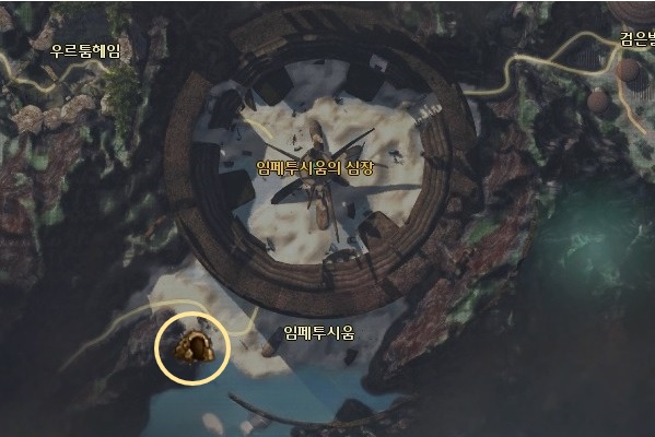 Haramel entrance a.jpg