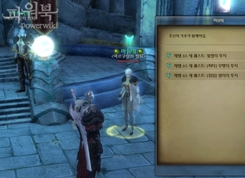 Eb25f1402b43d37dda5fecc7.png