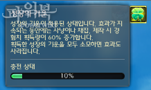 796a97c7538d8208cf1d32cd.png