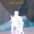 Thumbnail for version as of 21:46, 24 April 2023
