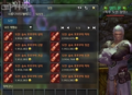 Thumbnail for version as of 19:10, 19 May 2018