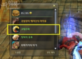 Thumbnail for version as of 14:01, 20 May 2018