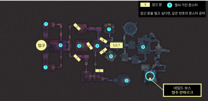 IDDf2a Adma map.png