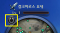 Thumbnail for version as of 14:21, 9 November 2019