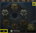 Thumbnail for version as of 15:19, 1 May 2018
