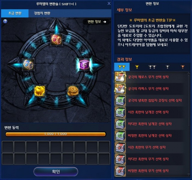 File:03 320200407180259.jpg