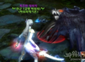 Thumbnail for version as of 19:51, 19 May 2018