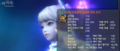 Thumbnail for version as of 11:51, 20 May 2018