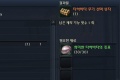 Thumbnail for version as of 14:44, 1 May 2023